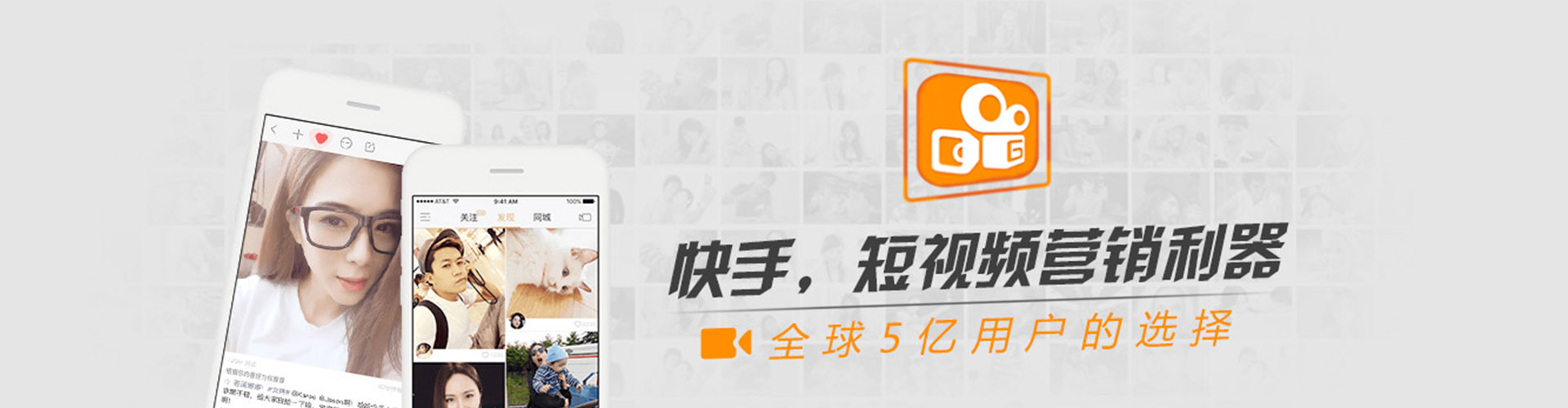 澎湖百度竞价代理