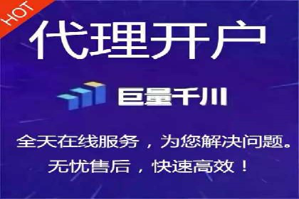 竞价广告的投放效果评估：以某教育机构为例