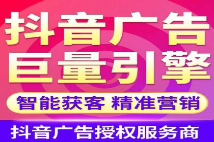 百度竞价优化案例：快速提升转化率
