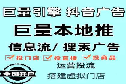 专业SEM代运营推广公司成功案例分享